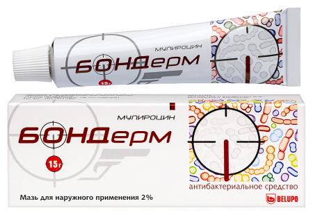 БОНДЕРМ мазь 2% 15г