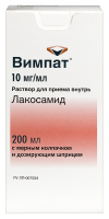 Вимпат р-р внутр 10мг/мл 200мл N1