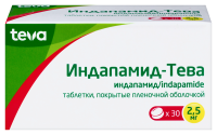 Индапамид-Тева таб. п/п/о 2.5мг №30