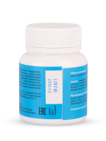 КЛАМИН таб N80