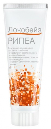 ЛОКОБЕЙЗ РИПЕА крем 30г