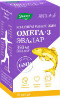 КОНЦЕНТРАТ РЫБЬЕГО ЖИРА ОМЕГА 3 N30 КАПС МАССОЙ 1000МГ