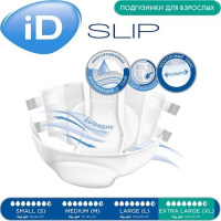 АЙДИ ID SLIP SUPER подгузники XL №14