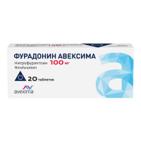 ФУРАДОНИН АВЕКСИМА таб 100мг N20  Ирбитский
