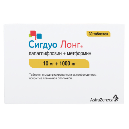 СИГДУО ЛОНГ таб 10мг+1000мг №30
