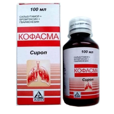 КОФАСМА сироп 100мл
