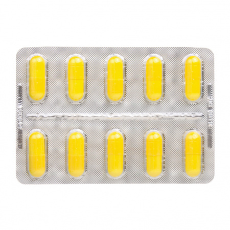 ЦИТРАМОН-ЭКСТРАКАП капс N10