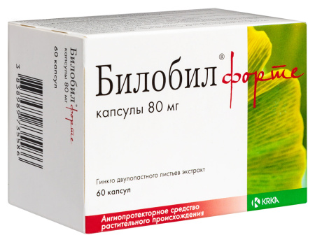 БИЛОБИЛ ФОРТЕ капс 80мг N60