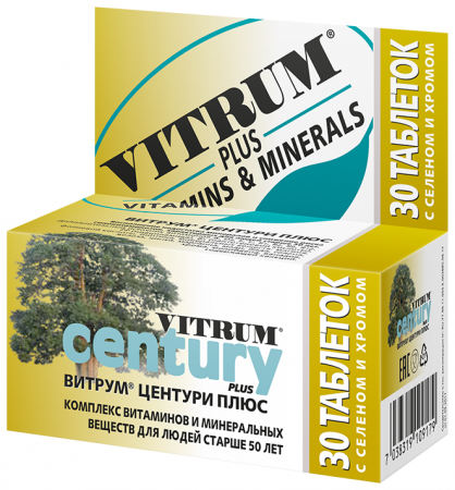 ВИТРУМ ЦЕНТУРИ ПЛЮС таб N30