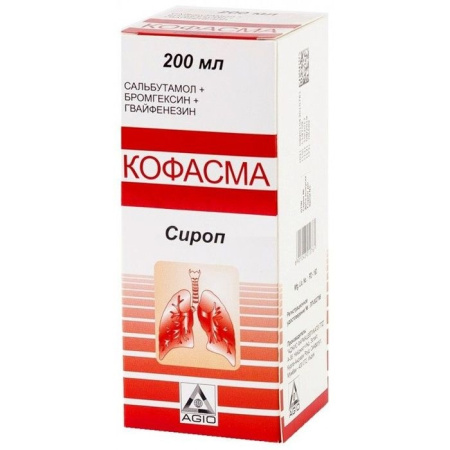 КОФАСМА сироп 200мл