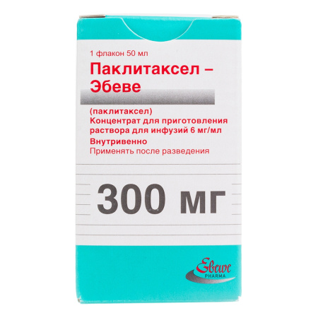 ПАКЛИТАКСЕЛ-ЭБЕВЕ конц 6мг/мл 50мл