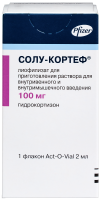 Солу-Кортеф лиоф д/приг р-ра в/в, в/м введ 100 мг фл (р-ль+насадка распыл) х1