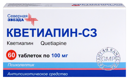 КВЕТИАПИН-СЗ таб 100мг N60 #