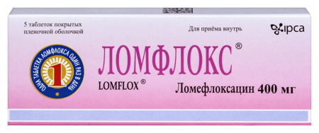 Ломфлокс таб. п/п/о 400мг №5