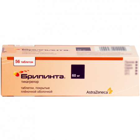 БРИЛИНТА таб 60мг №56