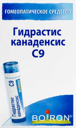 ГИДРАСТИС КАНАДЕНТИС С9 гран 4г