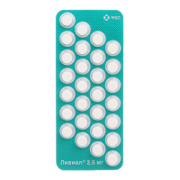 ЛИВИАЛ таб 2,5мг N28