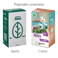 ЛОПУХА КОРЕНЬ 50г  Здоровье (Здоровье+)