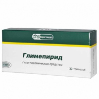 ГЛИМЕПИРИД 4 МГ N30 ТАБЛ