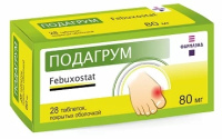ПОДАГРУМ таб 80мг №28