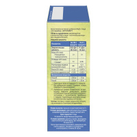 НЕСТЛЕ ОПТИФАЙБЕР саше 5г №16