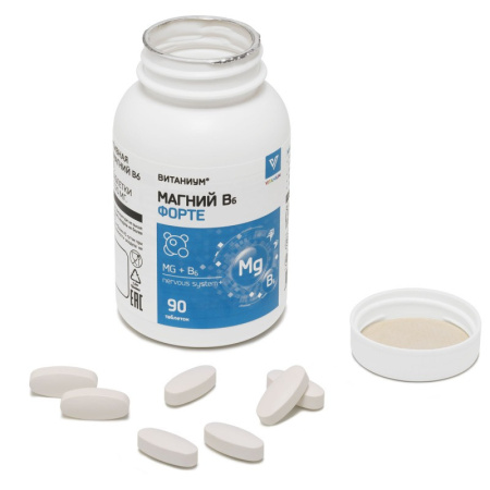 МАГНИЙ В6 ФОРТЕ ВИТАНИУМ таб N90