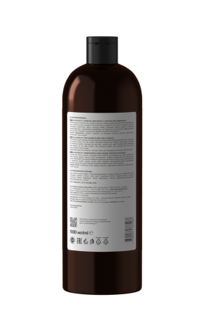 ОЛЛИН OLLIN OLLIN SALON BEAUTY Шампунь для волос с экстрактом ламинарии 1000мл