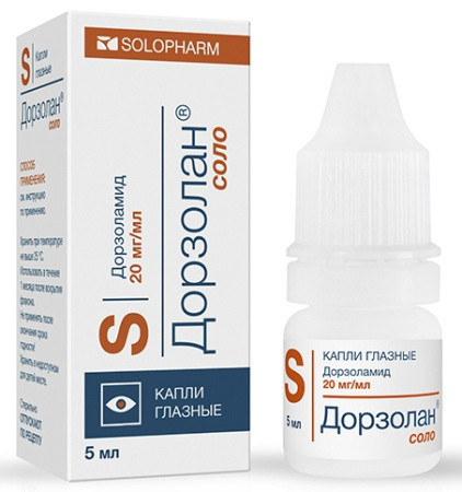 ДОРЗОЛАН-СОЛО кап гл 20мг/мл 5мл