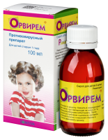 Орвирем сироп д/детей 2 мг/мл 100 мл х1