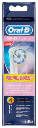 ОРАЛ-БИ насадки SENSI Ultra Thin ЕВ-60 N4