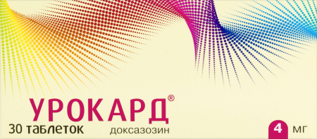 УРОКАРД таб 4мг N30