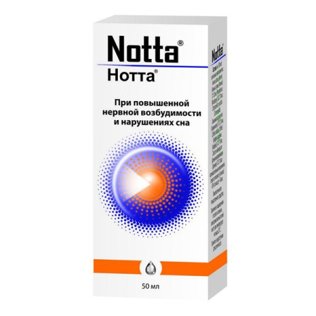 НОТТА капли 50мл