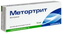 МЕТОРТРИТ р-р/шприц 10мг/мл 1,0мл №1