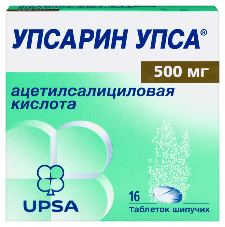 Упсарин-УПСА табл шип 500 мг х16 ^