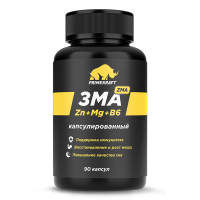 ПРАЙМ КРАФТ PRIME KRAFT Капсулированный зма №90 капс массой 867мг