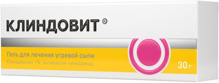 КЛИНДОВИТ гель 1% 30г