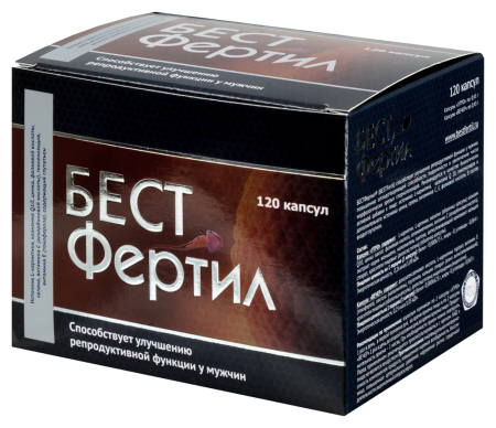 БЕСТФЕРТИЛ капс №120