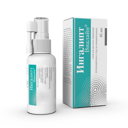 ИНГАЛИПТ-ВИАЛАЙН аэр 45мл
