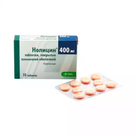 НОЛИЦИН таб 400мг N10
