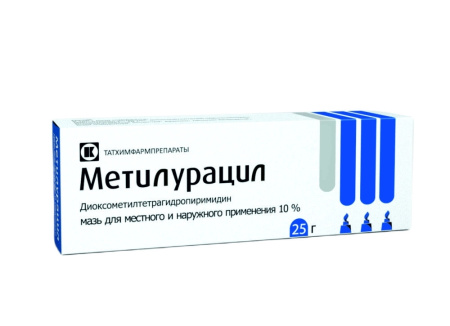 МЕТИЛУРАЦИЛОВАЯ мазь 10% 25г Татхимфарм