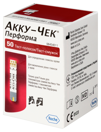 ТЕСТ-ПОЛОСКИ к глюкометру АККУ-ЧЕК Перформа N50 #