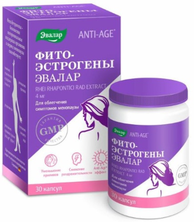 ФИТОЭСТРОГЕНЫ капс 0,25г №30  Эвалар