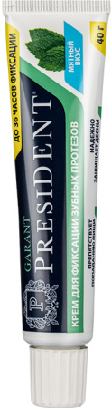 ПРЕЗИДЕНТ Крем д/зуб протезов Гарант (мятный вкус) 40г