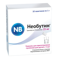 НЕОБУТИН гран. д/приг.сусп. 25мг №10