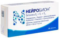 НЕЙРОБИОН таб N20