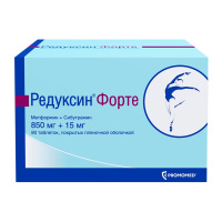 РЕДУКСИН ФОРТЕ таб 850+15мг №90