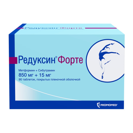 РЕДУКСИН ФОРТЕ таб 850+15мг №90