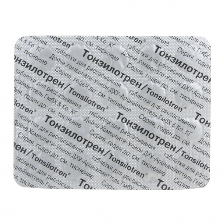 ТОНЗИЛОТРЕН таб N60