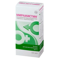 МИРАМИСТИН р-р 0,01% 50мл (уролог аппл)