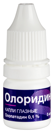 ОЛОРИДИН капли глазные 0,1% 5мл №1